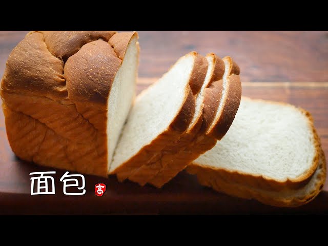 Easy Handmade Bread