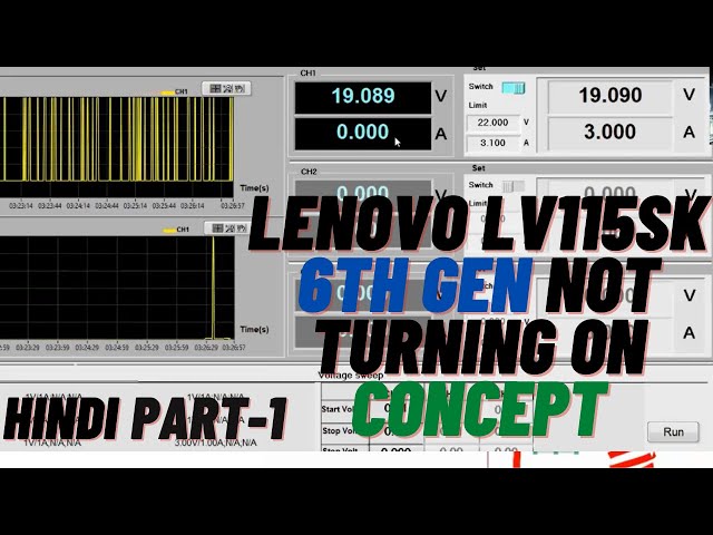 LENOVO LV115SK 6th Generation NOT TURNING ON PART 1 | HINDI | Online Chiplevel Laptop Repair Course