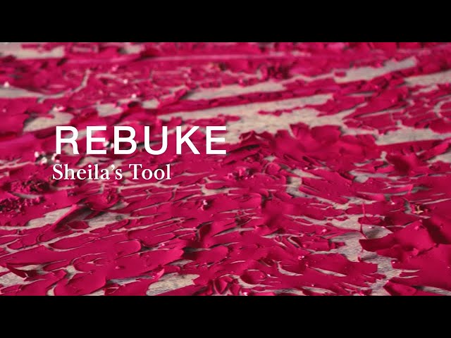 Rebuke - Sheila's Tool [Official Audio]
