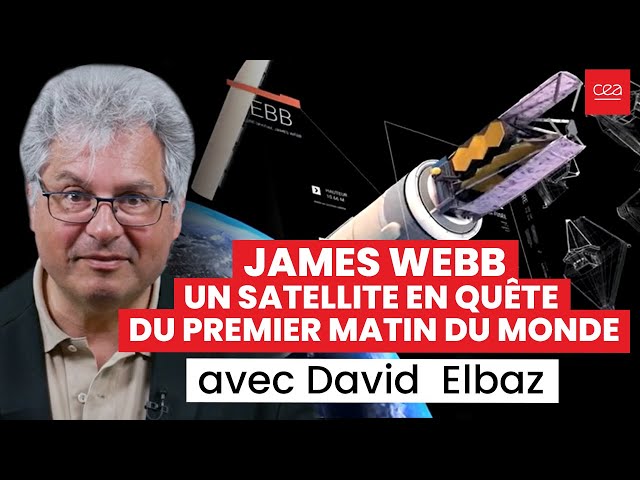 [Conférence] Le télescope spatial James Webb, un satellite en quête du premier matin du monde