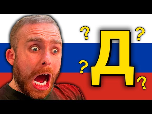 Why I HATE Learning Russian