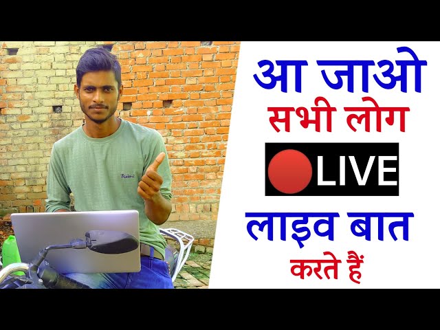 Mansingh Expert Today Live Session | Question And Answer