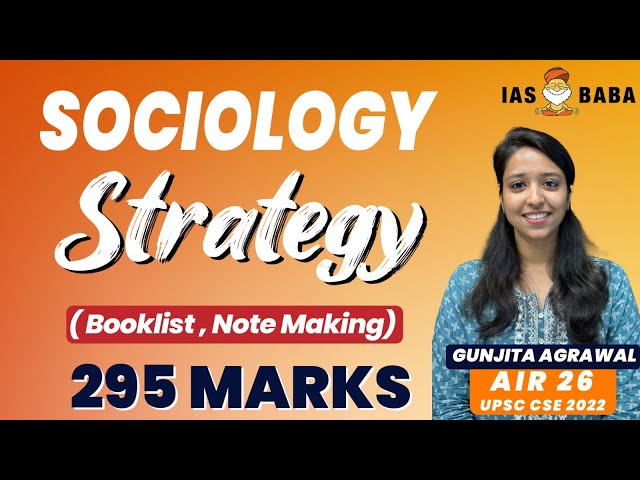 HOW TO SCORE 300 MARKS IN SOCIOLOGY| STRATEGY| BOOKLIST| UPSC CSE 2024