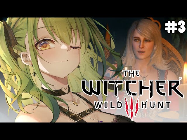 【THE WITCHER 3】 Which witch is witchier? Witcher or witch? | #3