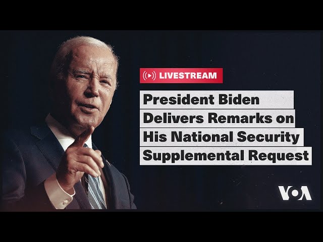 President Biden Delivers Remarks on His National Security Supplemental Request