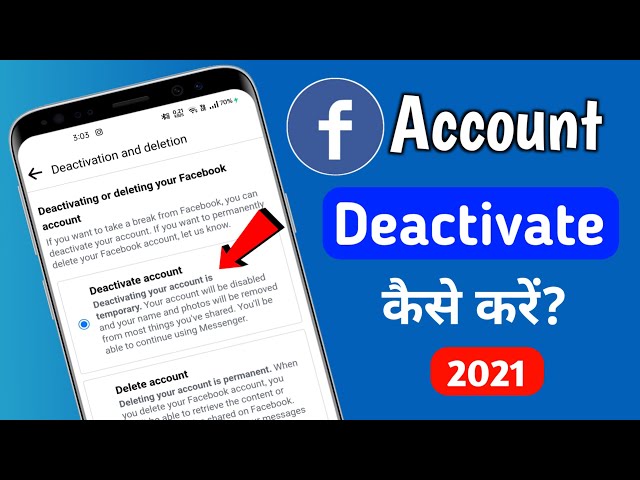Facebook Account Deactivate Kaise Kare 2022 | How To Deactivate Facebook Account | FB Deactivation