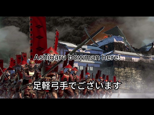 Shogun 2 Total War Ashigaru voice lines translated into English