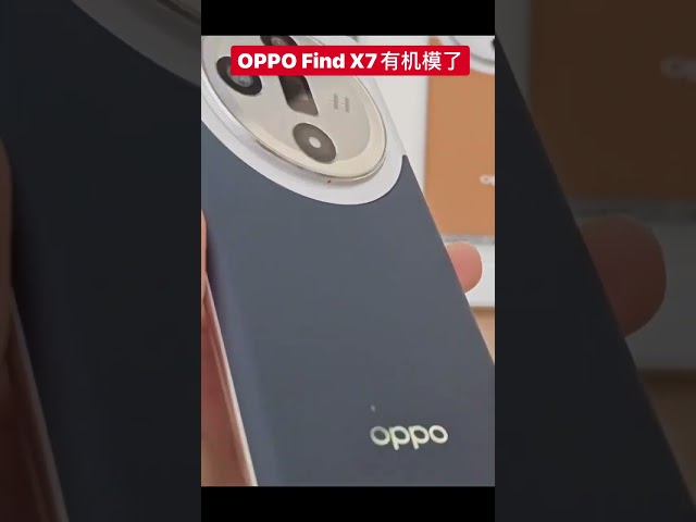 OPPO Find X7 Hands-On Video