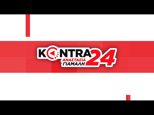 Kontra Channel Live stream