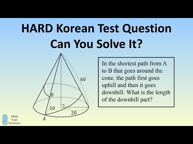 VERY HARD South Korean Geometry Problem (CSAT Exam)
