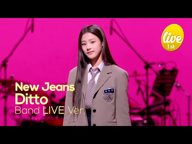 [4K] NewJeans - “Ditto” Band LIVE Concert [it's Live] K-POP live music show
