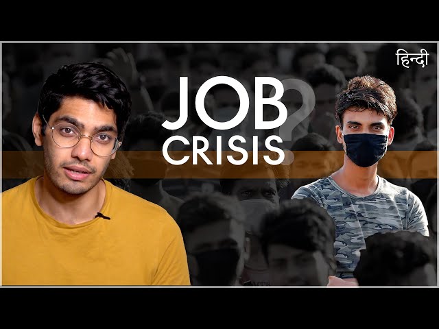 Can urban MNREGA solve India's unemployment crisis?