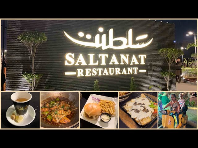 Saltanat Restaurant Karachi |Saltanat restaurant menu & complete review by Life with Samrazi