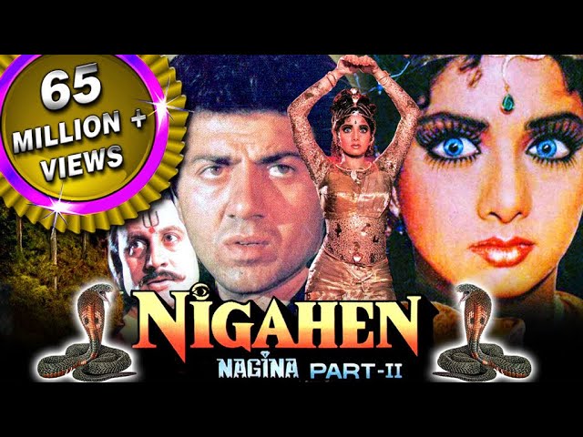 Nigahen - Blockbuster Hindi Film | Sridevi, Sunny Deol, Anupam Kher | Bollywood Movie | निगाहें