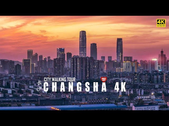Changsha Night Walk, The Best Skyline Of The City | Hunan, China | 4K HDR