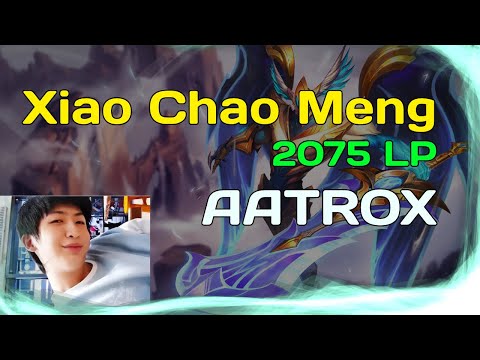 Xiao Chao Meng 2075 LP Aatrox
