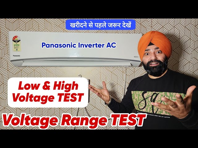 Panasonic AC Voltage Range TEST