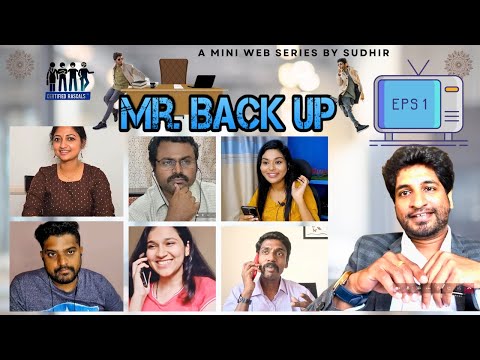 Mr. Backup Mini Webseries