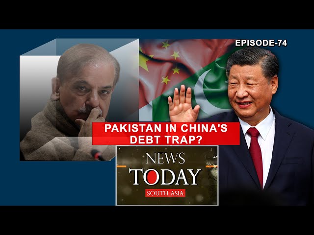 China drags Pakistan deeper into its debt trap | Ep-74