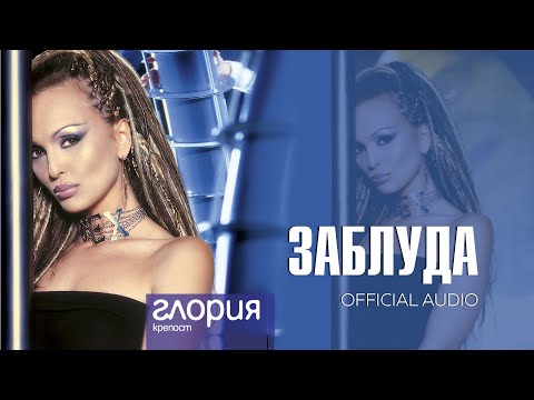 KREPOST - КРЕПОСТ (AUDIO 2003)