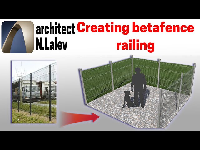 Betafence steel raling - simple and fast.
