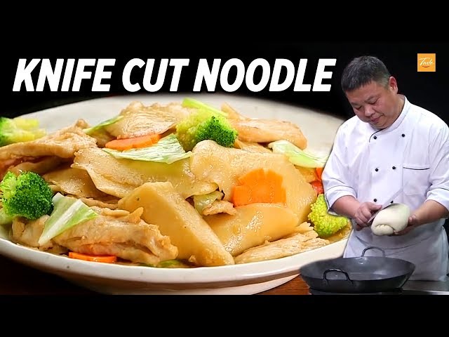 How to Make Knife Cut Noodles (Dao Xiao Mian) Stir Fry l 雞炒刀削麵片