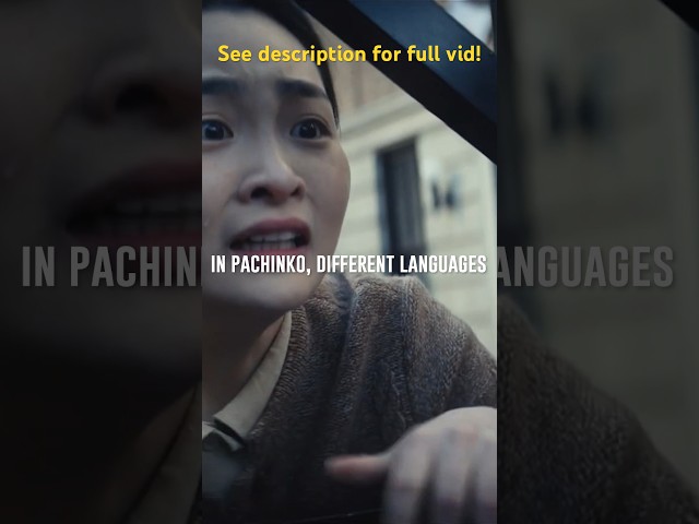 Creative subtitles in film #videoessay #filmmaking #pachinko #subtitles