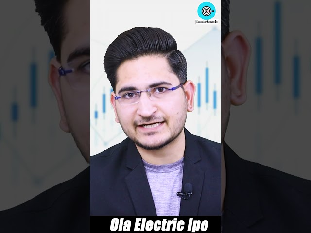 Best Upcoming IPO- OLA ELECTRIC॥ Best Stocks to Invest in 2024॥ #ipo #stockmarket #shorts