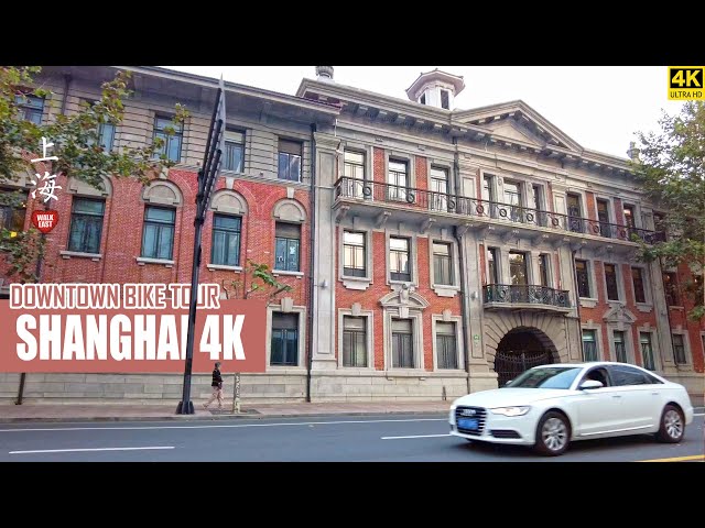 Downtown Shanghai Bike Tour 4K | Explore From Jing'an District To Xintiandi | 上海 | 新天地