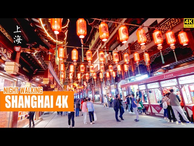 Night Walk In Shanghai Yuyuan Bazaar | The Beauty Of Night Life | 4K | 上海 | 豫园