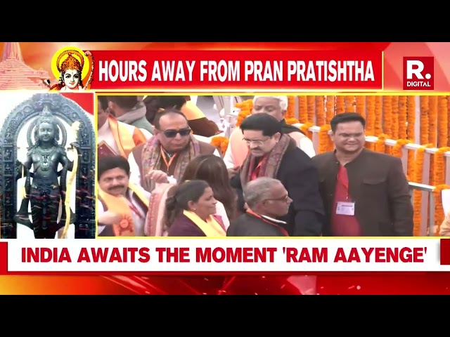 Pran Pratishtha Ayodhya: Special invitees reach Ayodhya for Ram Mandir's consecration