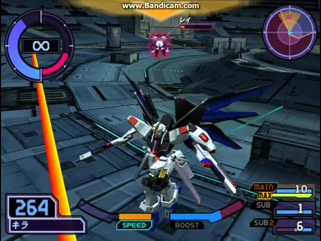 Gundam seed destiny Rengou Vs. Zaft II Plus: Strike Freedom vs. Legend