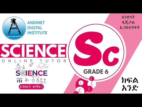 Science for grade 6