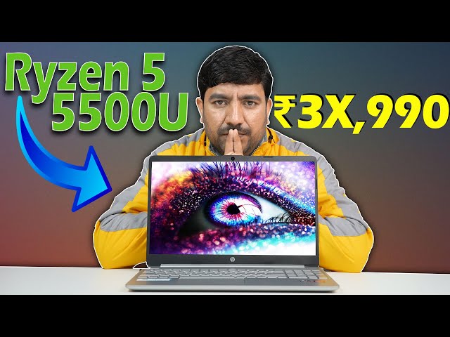 🔥Most Affordable Laptop🔥Best Ryzen 5 Laptop Under 40000 in 2024⚡Hp 15s-EQ2223AU [Hindi]