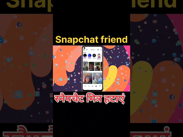 Snapchat per friend kaise remove Karen #brijtech #snapchat #friendship #remove #shorts