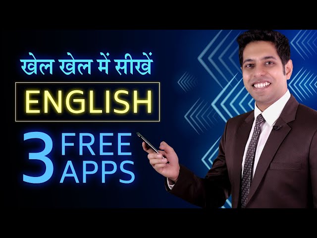 3 Best English Learning Apps in 2020 | by Him eesh Madaan