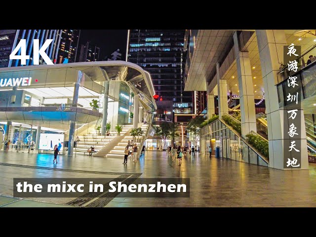 Night Walk in Shenzhen - the mixc Shopping Center - China 4K Walk