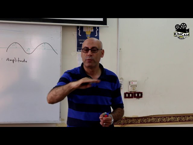 Lecture 1 - Wave motion (part 1 )