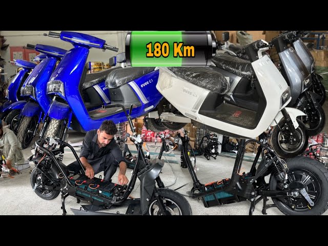 Hybrid scooty 180km on 1 charge || Complete factory process for making charring scooty ||