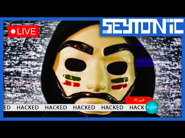 Live TV Hacked In Iran...