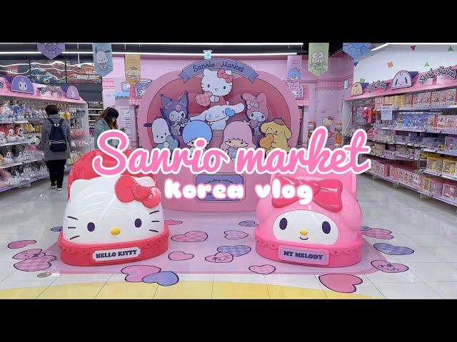 shopping in korea vlog 🇰🇷 sanrio haul, random figure, snacks & more 산리오 마켓