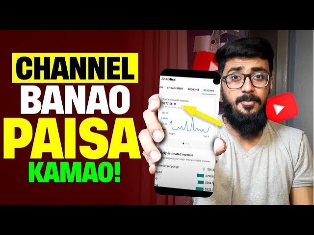How To Create a YouTube Channel & Make Money in 2024 | YouTube Course 2024