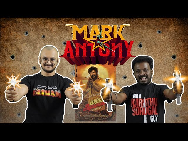 Mark Antony - A Crazy Discussion | Plip Plip