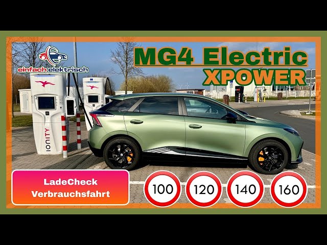 MG4 Electric XPOWER können 435 PS überhaupt effizient sein⁉️