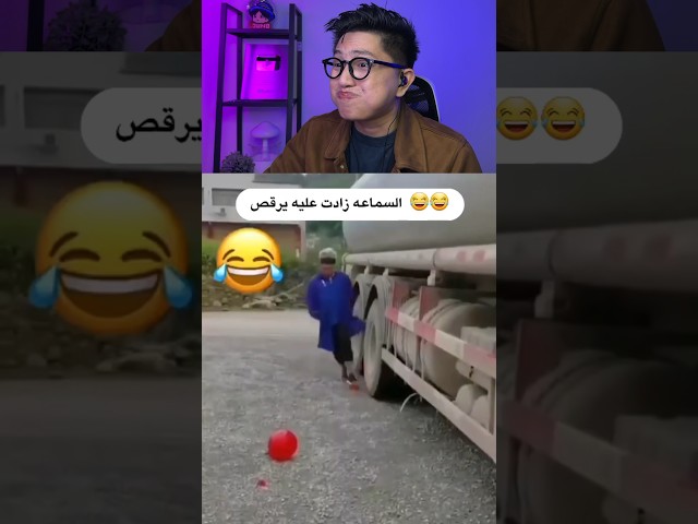 Try not Laugh 🤣 9