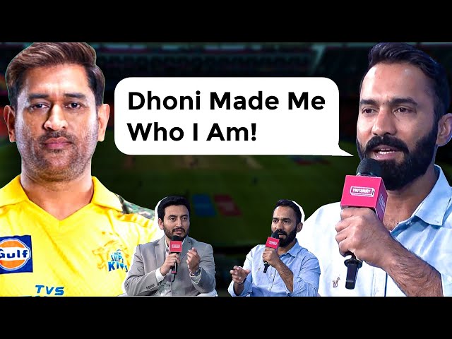 Dinesh Karthik Exclusive on M.S. Dhoni, IPL, Comeback, Startups, and More | TECHSPARKS 2024