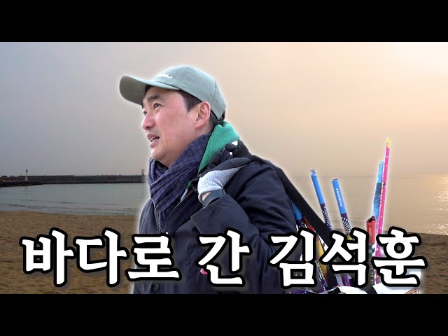 쓰저씨의 첫 바다 플로깅🌊 서핑 핫플을 뒤덮은 충격적인 쓰레기는?!🧨 | 나의 쓰레기 아저씨 EP.38