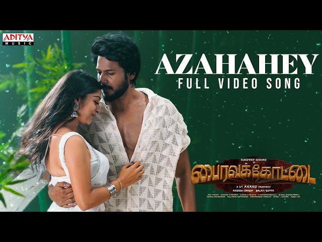 Azhahey Full Video Song (Tamil) | Bhairavakottai | Sundeep Kishan, Varsha Bollamma | Shekar Chandra