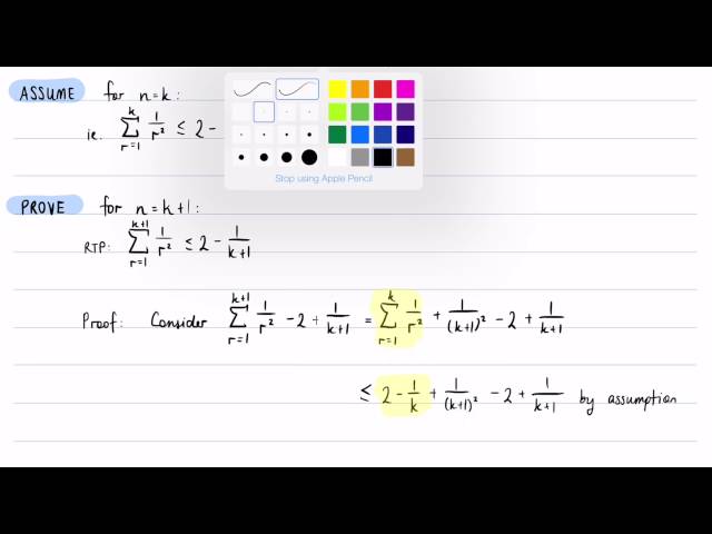 Inequality Proof: Summing Reciprocals of Squares (Experimental Silent Screencast)