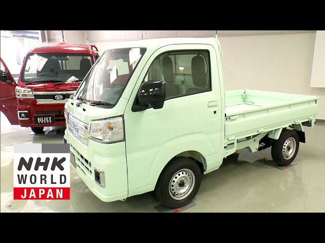 Keitora: Tiny Trucks - Japanology Plus